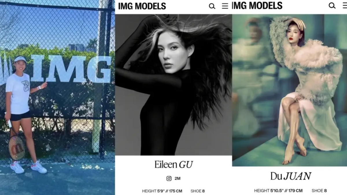 你看的英超比赛信号和英国球迷看的不是同一个来源